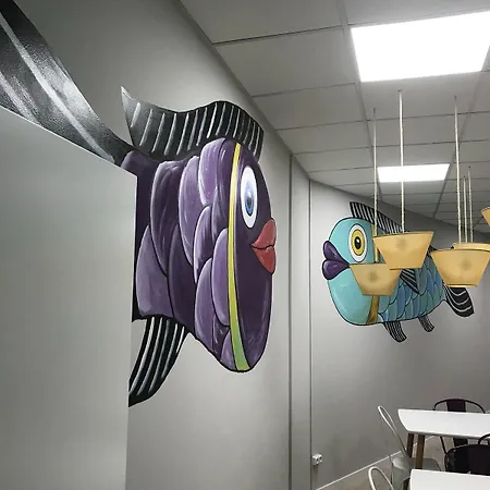 Augas Quentes Hostel Ουρένσε