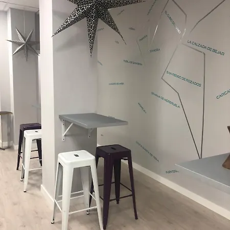 Augas Quentes Ουρένσε